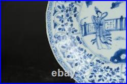 Antique chinese blue and white plate with ladies, Qing