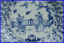 Antique chinese blue and white plate with ladies, Qing