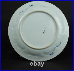 Antique chinese blue and white plate with ladies, Qing