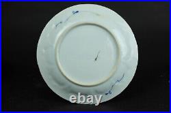 Antique chinese blue and white plate with ladies, Qing