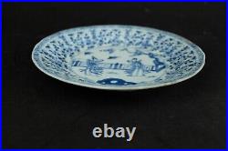 Antique chinese blue and white plate with ladies, Qing