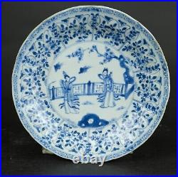 Antique chinese blue and white plate with ladies, Qing