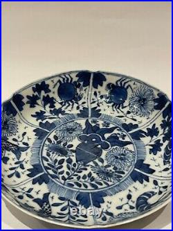 Antique chinese porcelain blue and white plate, Marked kangxi Qing Dynasty