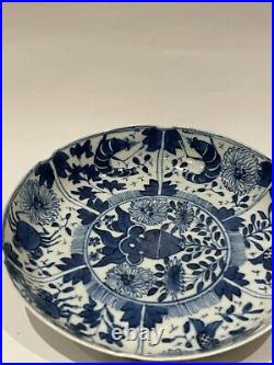 Antique chinese porcelain blue and white plate, Marked kangxi Qing Dynasty