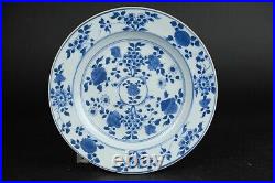 Antique chinese porcelain plate 18thC blue and white