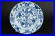 Antique chinese porcelain plate 18thC blue and white