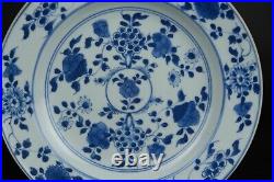 Antique chinese porcelain plate 18thC blue and white