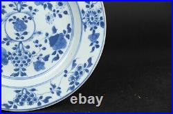 Antique chinese porcelain plate 18thC blue and white