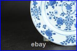 Antique chinese porcelain plate 18thC blue and white