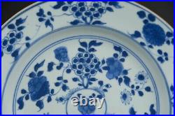 Antique chinese porcelain plate 18thC blue and white