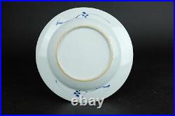 Antique chinese porcelain plate 18thC blue and white