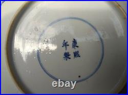 Antique exported chinese porcelain blue white platter plate dish marked
