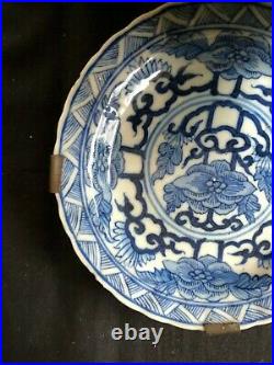 Antique small Chinese Blue & White Porcelain Plate Kangxi Mark & Period