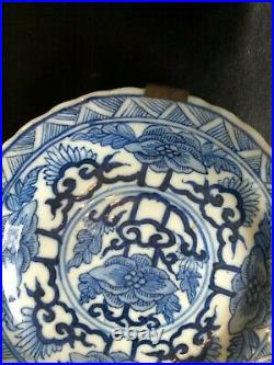 Antique small Chinese Blue & White Porcelain Plate Kangxi Mark & Period