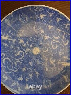 Antiques chinese yin yang symbol ceramic blue and white plate