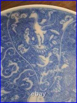 Antiques chinese yin yang symbol ceramic blue and white plate