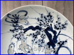Antoque Chinese Blue & White Porcelain Plate Qing Dynasty 1796-1820