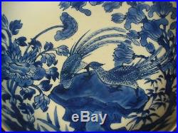 Antqiue Chinese blue white porcelain charger plate 17C Kangxi