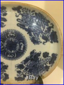 Antuques Chinese Canton Fitzhugh Blue White Large Oval Platter