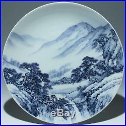 Artist Signed Fukagawa Blue + White Porcelain Plate / Charger #as441