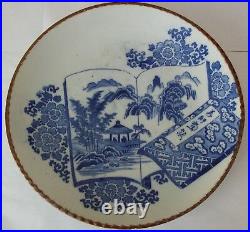 Authentic 19th Century Blue & White Japanese Igezara Charger Plate Signed