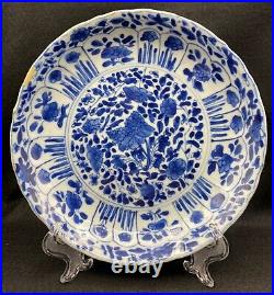 Authentic Antique Chinese Blue and White Plate Artemisia Leaf Mark Early Kangxi