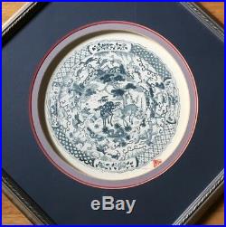 BOMBAY CO. MING DYNASTY Blue & White Porcelain Plate Prints DEER CRANE Pair