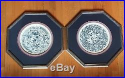 BOMBAY CO. MING DYNASTY Blue & White Porcelain Plate Prints DEER CRANE Pair