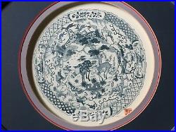 BOMBAY CO. MING DYNASTY Blue & White Porcelain Plate Prints DEER CRANE Pair