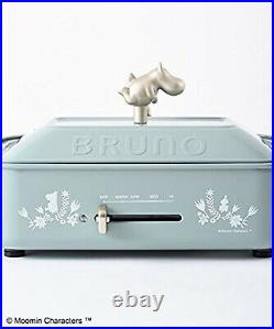 BRUNO Moomin Compact Hot Plate Electric Griddle with 3 Plates Blue Green NEW