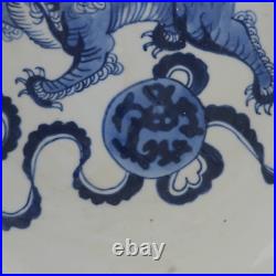 Beautiful Chinese Hand Painting Blue White Porcelain Lion Plate