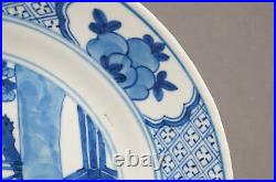 Beautiful Kangxi Chinese Blue & White Women & Children 10 3/4 Plate Circa 1700