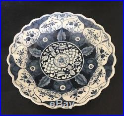 Beautiful & Rare 18th Century Worcester Blue & White Plate Lotus Flowers Kangxi