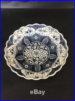 Beautiful & Rare 18th Century Worcester Blue & White Plate Lotus Flowers Kangxi