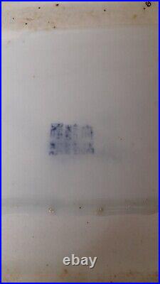 Beautiful Vintage Chinese Blue & White Ceramic Hand Painted Serving Plate