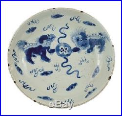 Beautiful Vintage Style Large Blue and White Foo Dog Motif Porcelain Plate 13