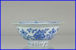 Big Antique Chinese Arabic Style Klapmuts Blue White China Dish Rare z