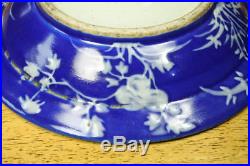 Blue Monochrome Charger With Raised White Floral Decoration 11,5