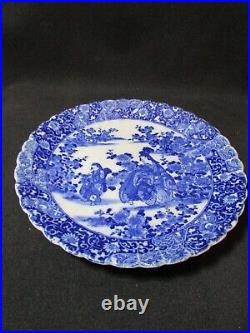 Blue & White Arita Plate c. 1900-20s