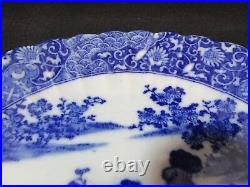 Blue & White Arita Plate c. 1900-20s