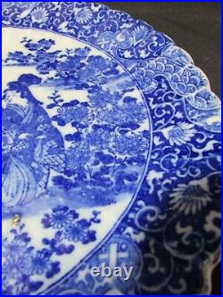 Blue & White Arita Plate c. 1900-20s