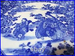 Blue & White Arita Plate c. 1900-20s