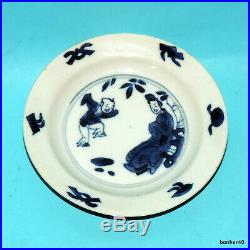 Blue White Chenghua Mark Plate Chinese Porcelain Ca1700- Kangxi Period