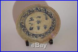 Blue & White Chinese Clay Or Porcelain Plate With Marks Cracked Glaze