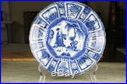Blue and White Ming Dish with rare human decoration