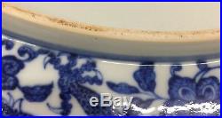 Blue and white 9 dragon plate. Qing Qianlong Mark