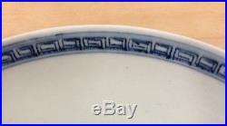 Blue and white dragon & phoenix plate. Ming Chenghua Mark