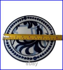 Bombay Windsor Salad Plates Set of 9 Blue & White Geometric Abstract design