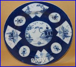 Bow Chinese Pagoda & River Scene Blue & White Dessert Plate 1 C1760-65