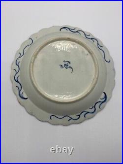 Bow Porcelain Powder Blue Fan Landscape Small Dessert Dish / Plate C. 1758-1762